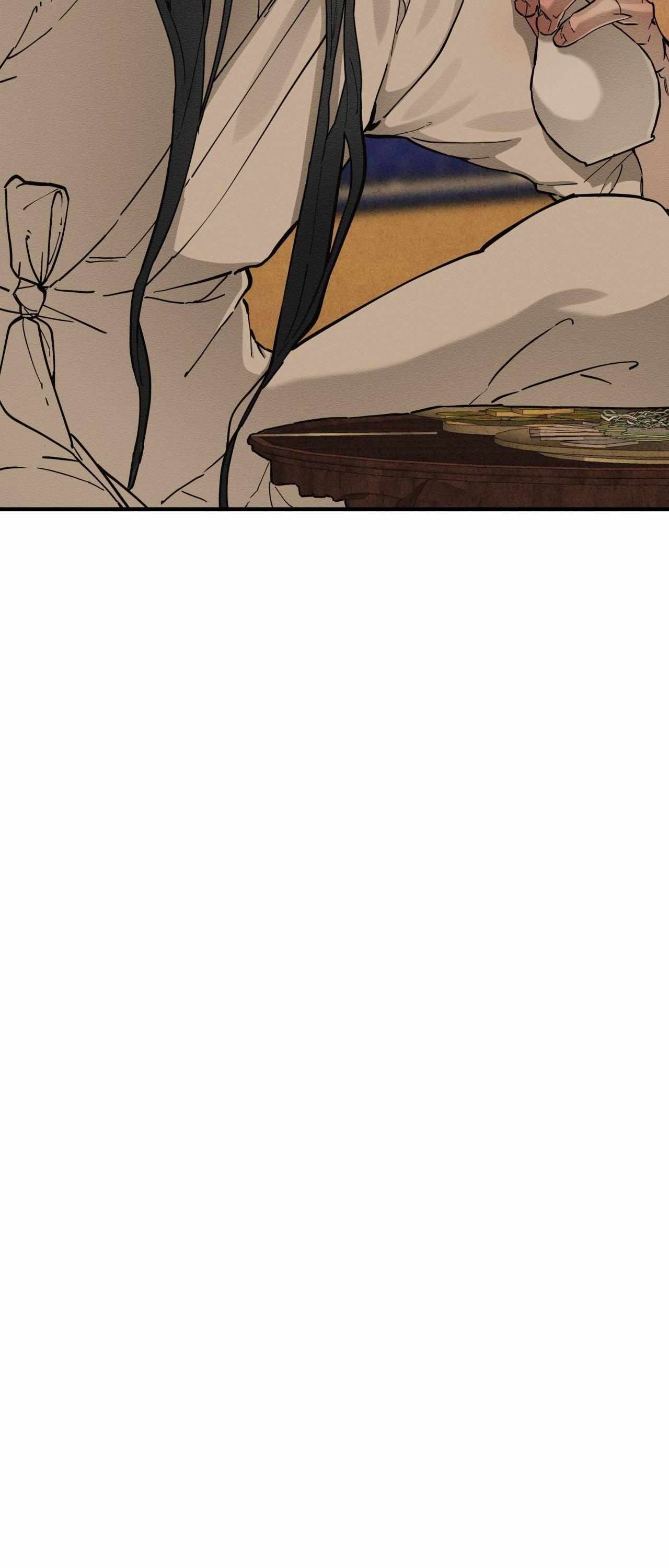 The Heart of the Lotus Chapter 56 - Page 53 in English