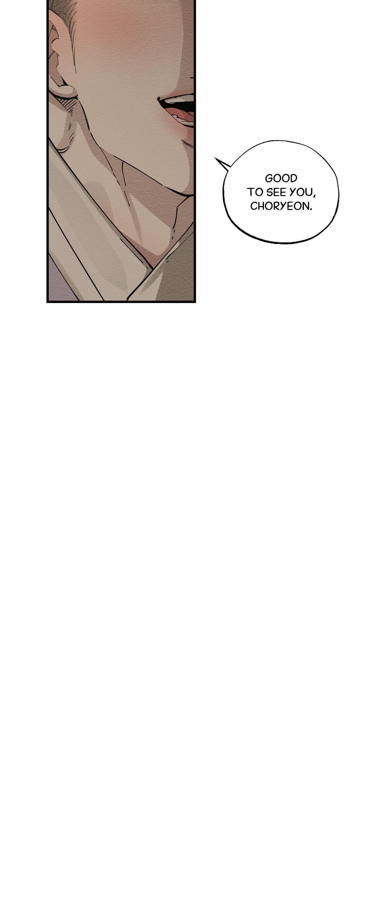 The Heart of the Lotus Chapter 56 - Page 6 in English
