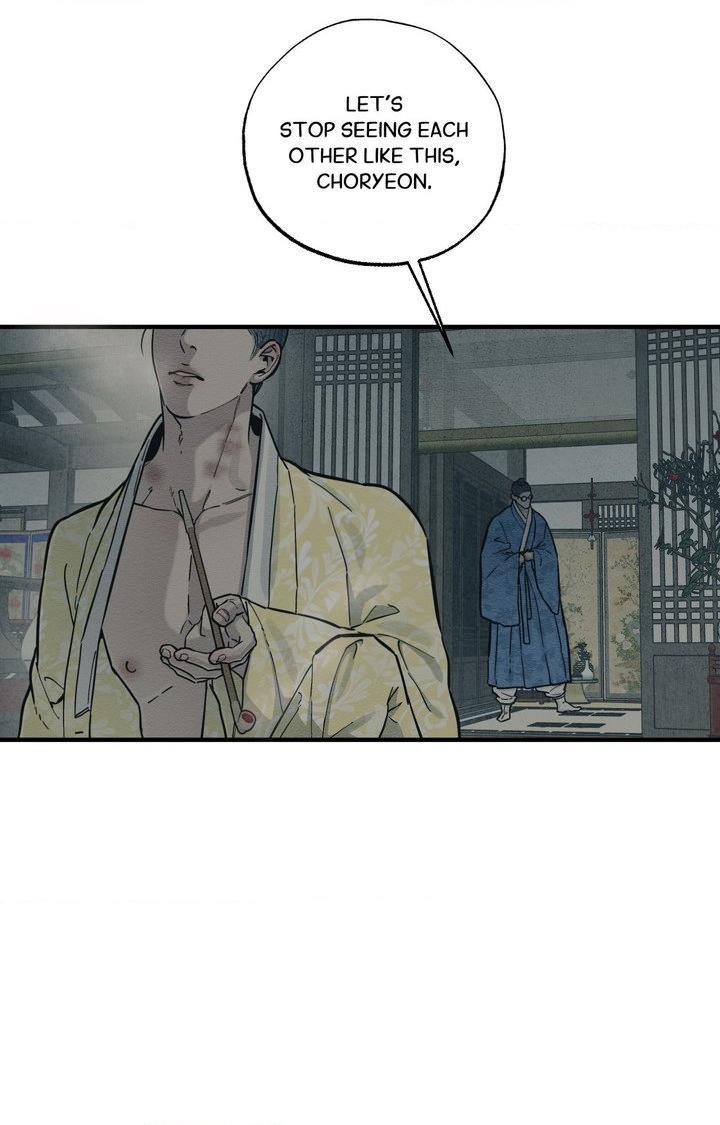 The Heart of the Lotus Chapter 57 - Page 3 in English