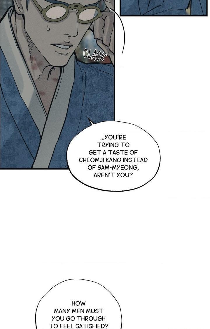 The Heart of the Lotus Chapter 57 - Page 6 in English