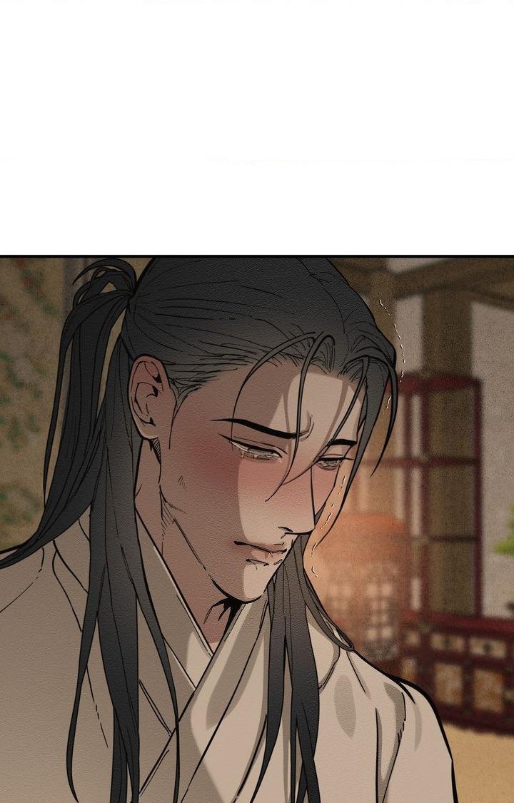 The Heart of the Lotus Chapter 57 - Page 44 in English