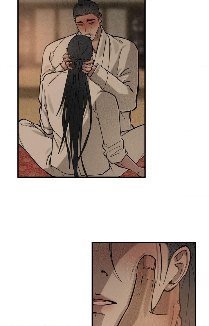 The Heart of the Lotus Chapter 57 - Page 46 in English