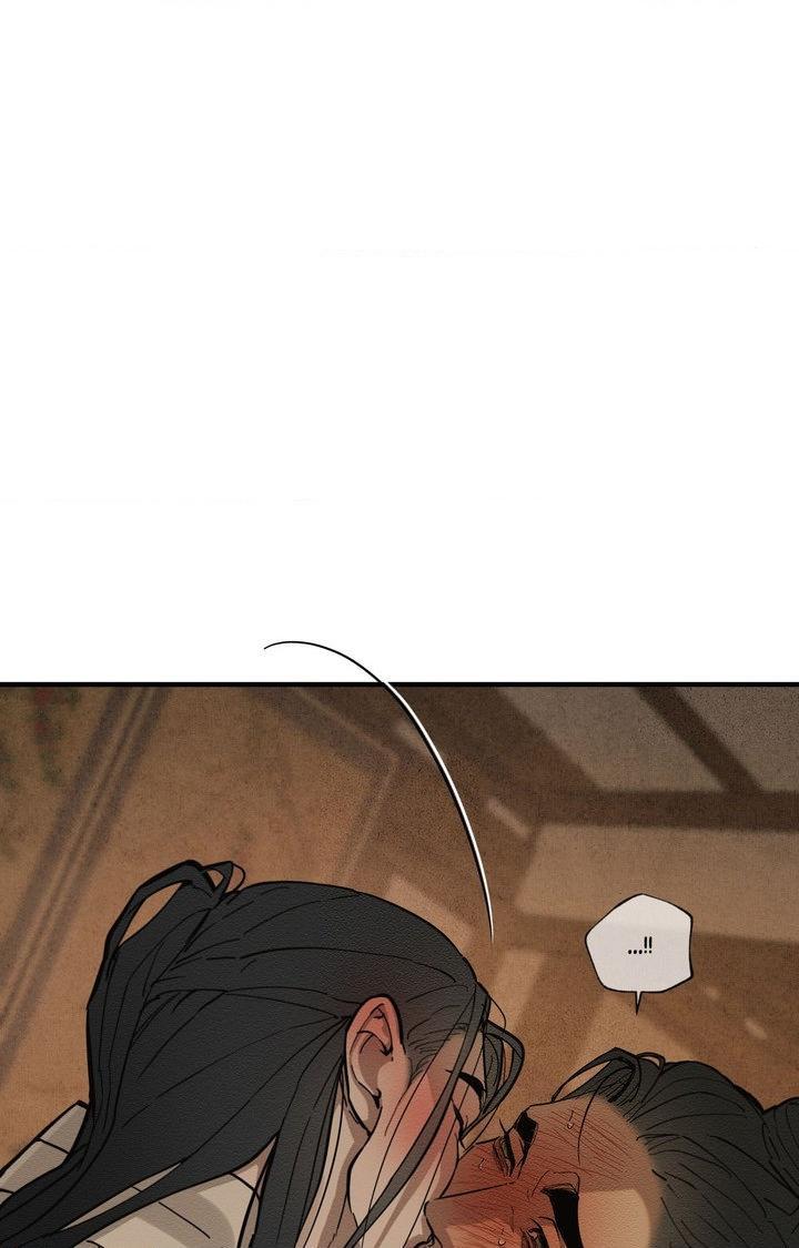 The Heart of the Lotus Chapter 57 - Page 63 in English