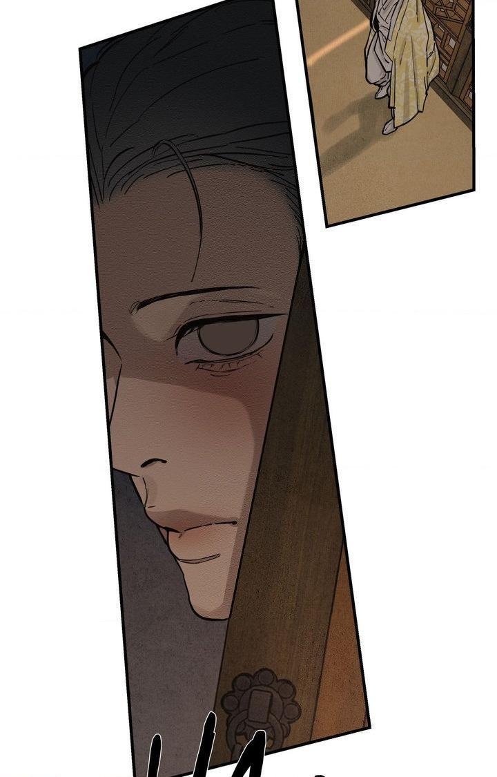 The Heart of the Lotus Chapter 57 - Page 72 in English