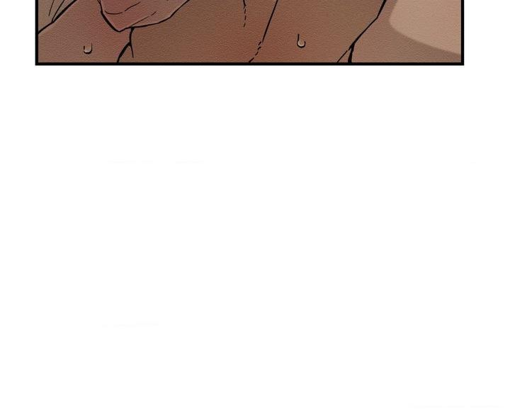 The Heart of the Lotus Chapter 57 - Page 76 in English