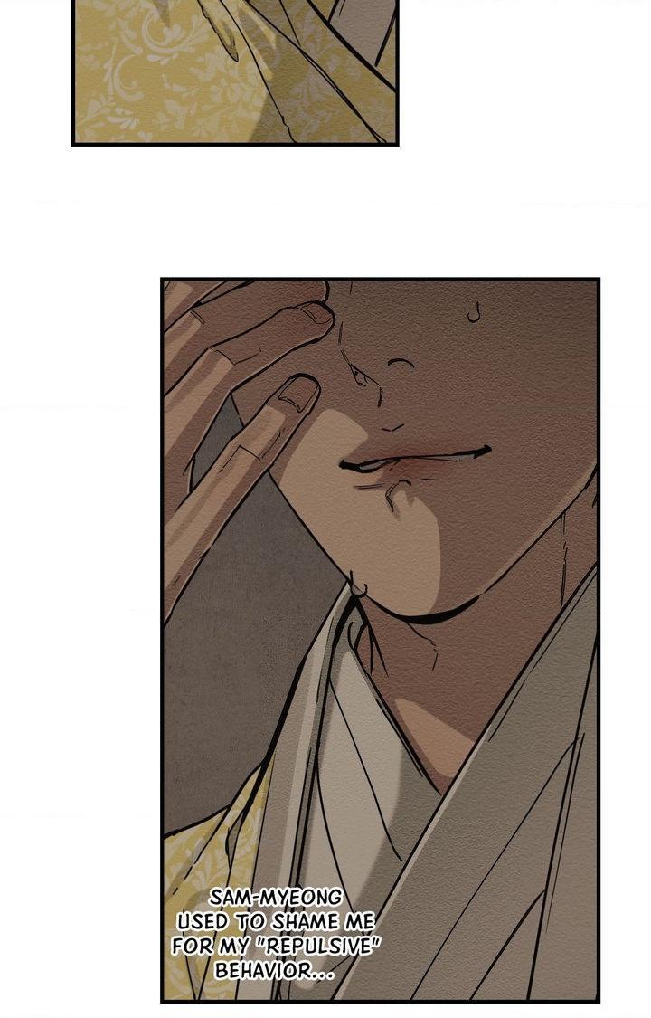 The Heart of the Lotus Chapter 57 - Page 82 in English