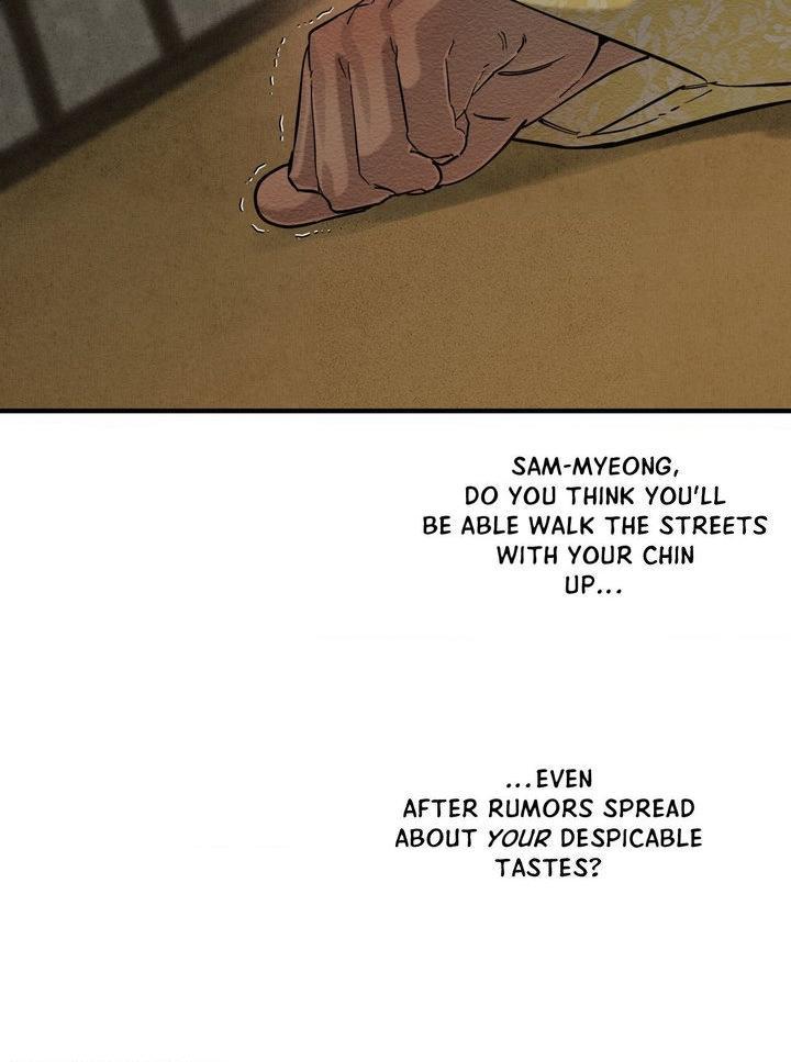 The Heart of the Lotus Chapter 57 - Page 84 in English