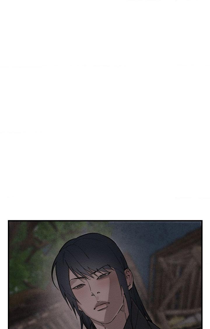 The Heart of the Lotus Chapter 58 - Page 23 in English