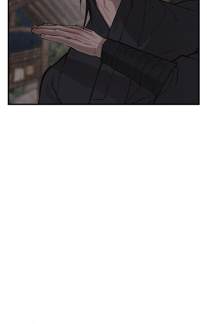 The Heart of the Lotus Chapter 58 - Page 25 in English