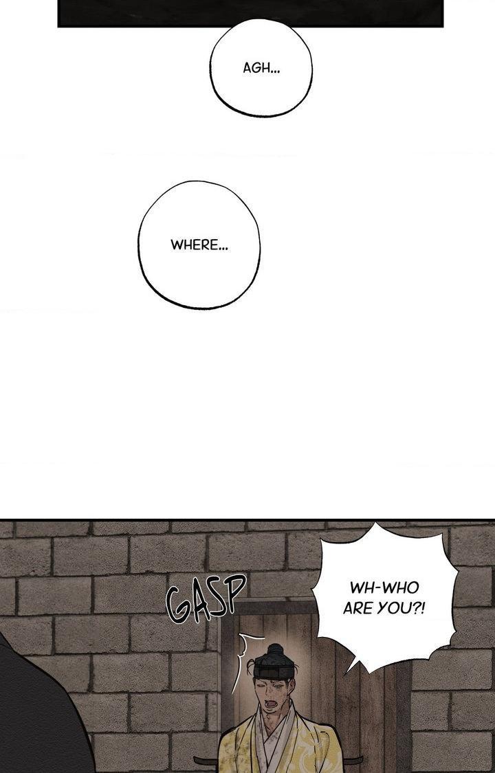 The Heart of the Lotus Chapter 58 - Page 71 in English