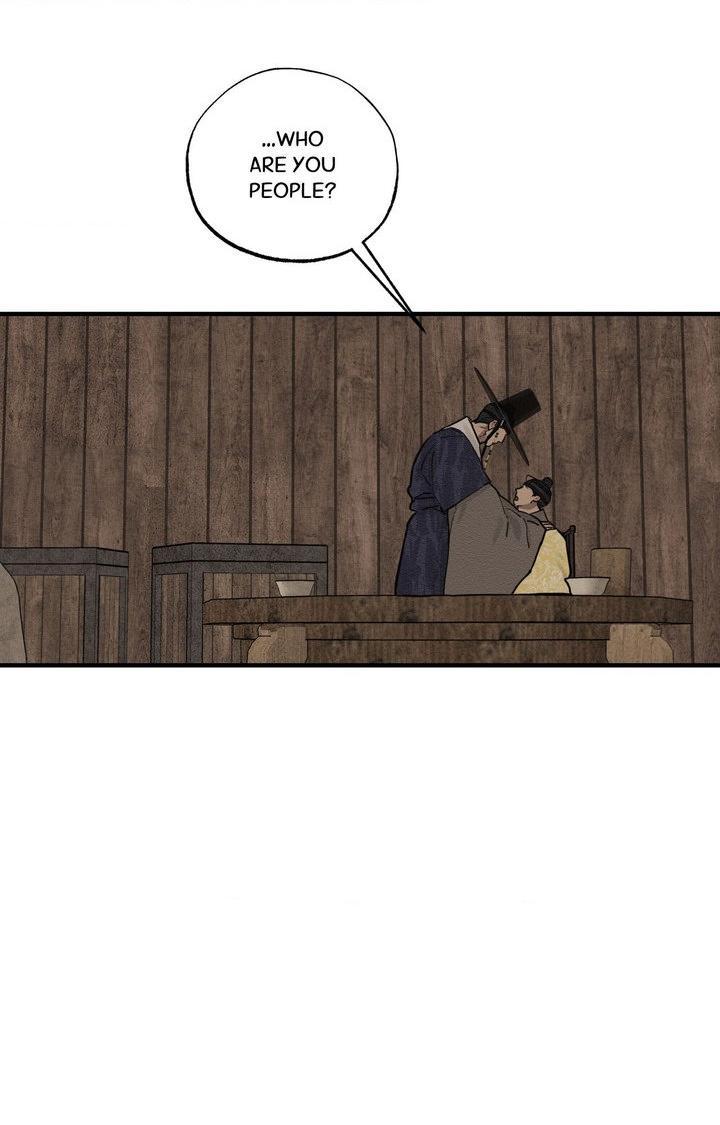 The Heart of the Lotus Chapter 58 - Page 84 in English