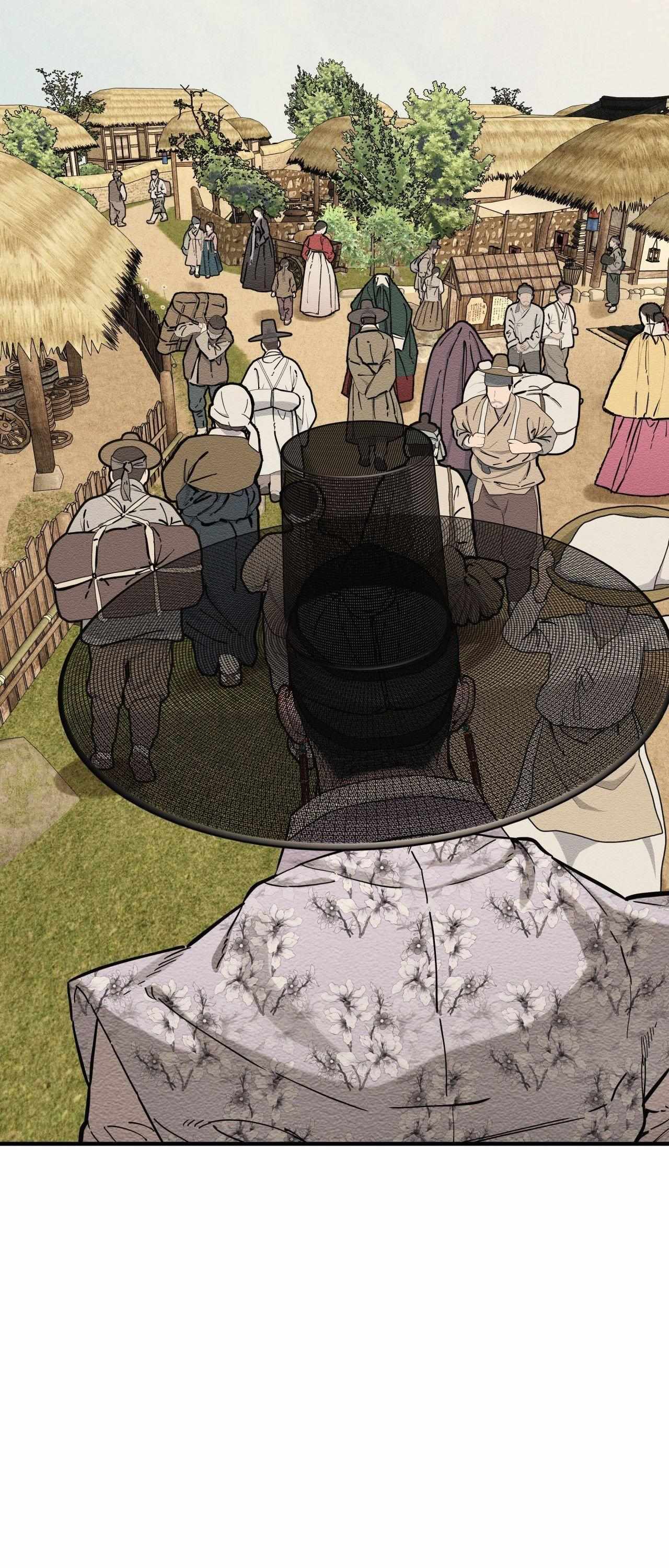 The Heart of the Lotus Chapter 59 - Page 61 in English