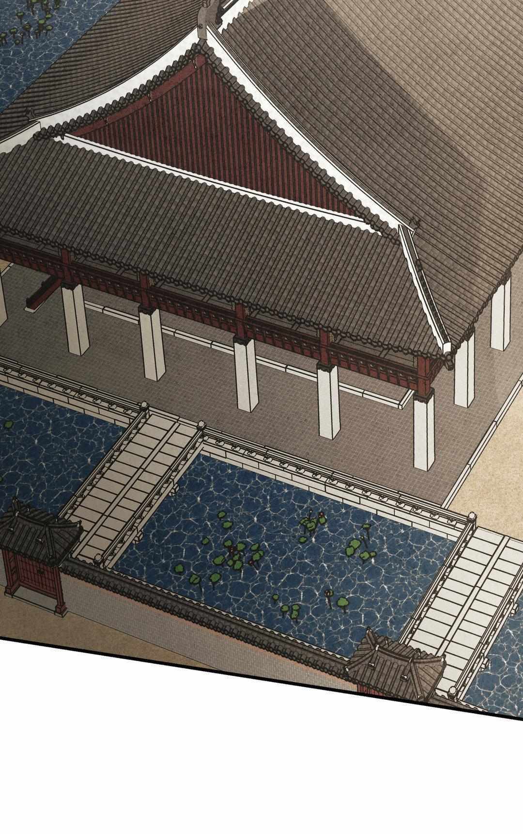 The Heart of the Lotus Chapter 6 - Page 55 in English