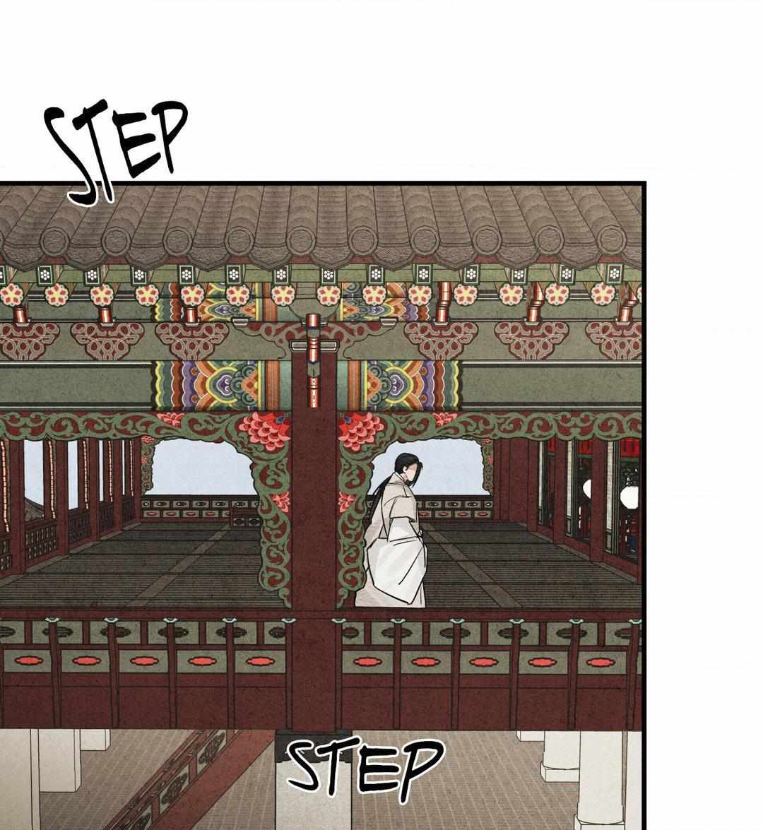 The Heart of the Lotus Chapter 6 - Page 57 in English