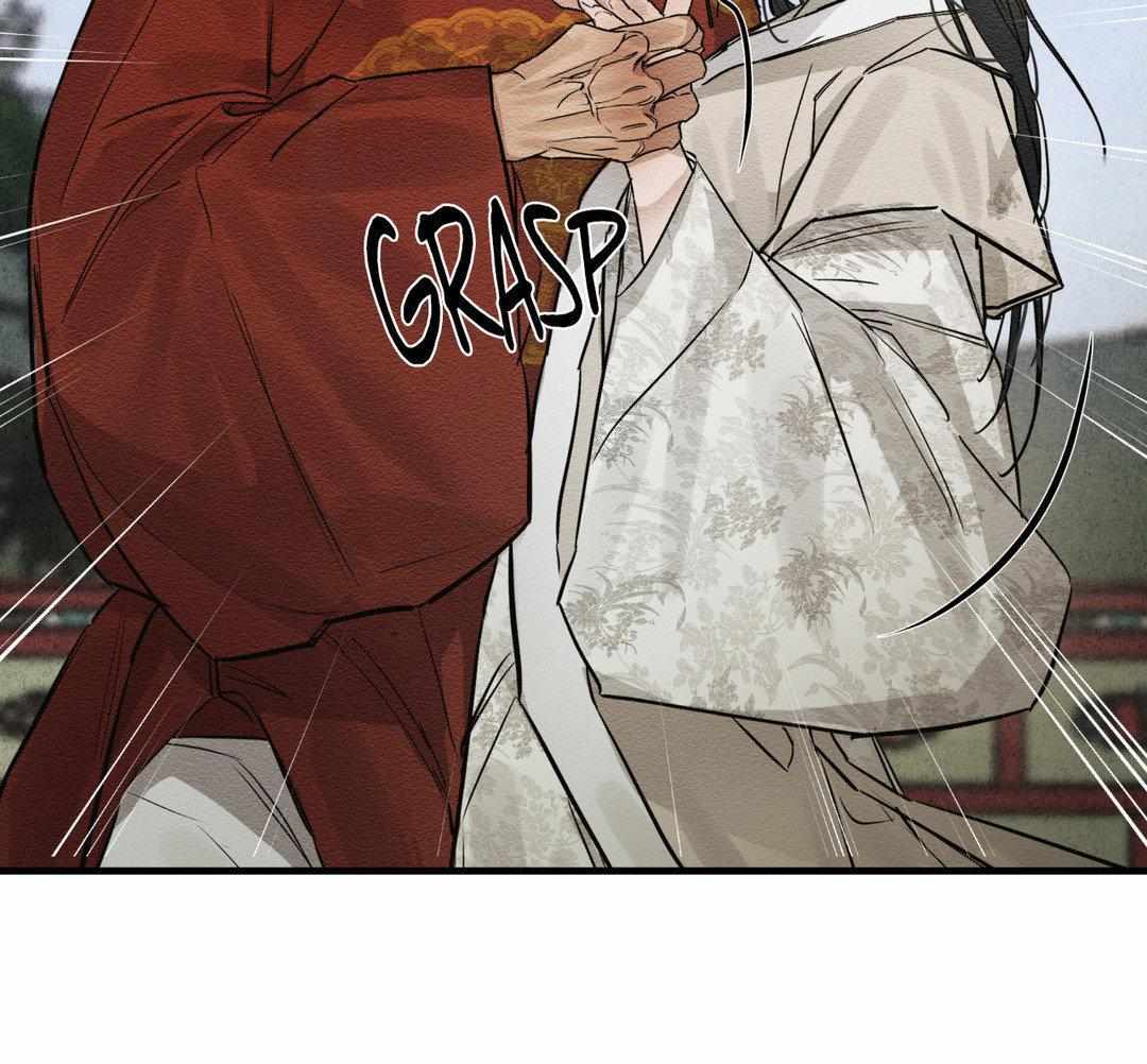 The Heart of the Lotus Chapter 6 - Page 69 in English