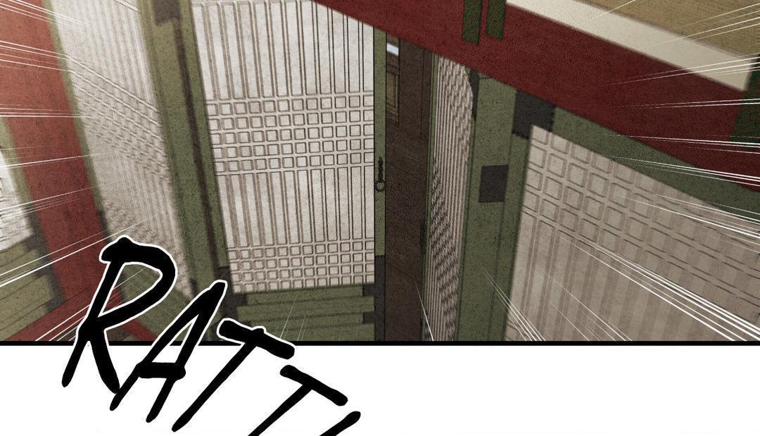 The Heart of the Lotus Chapter 6 - Page 9 in English