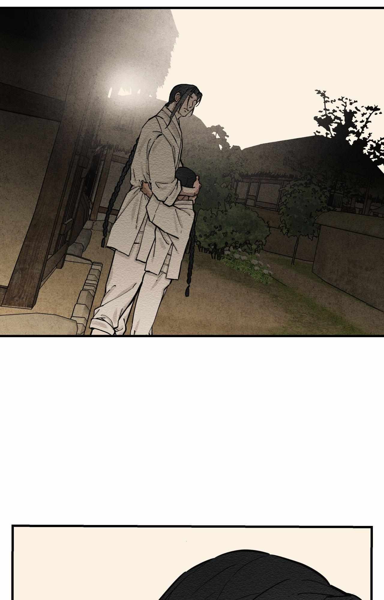 The Heart of the Lotus Chapter 60 - Page 27 in English