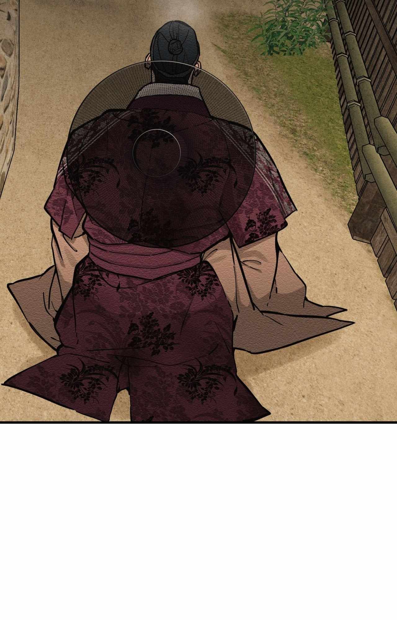 The Heart of the Lotus Chapter 60 - Page 45 in English