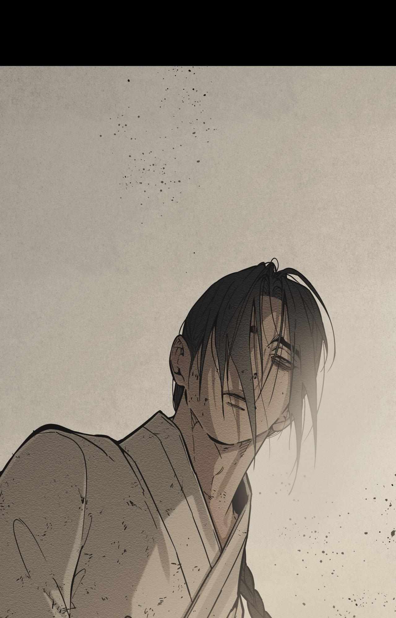 The Heart of the Lotus Chapter 60 - Page 81 in English