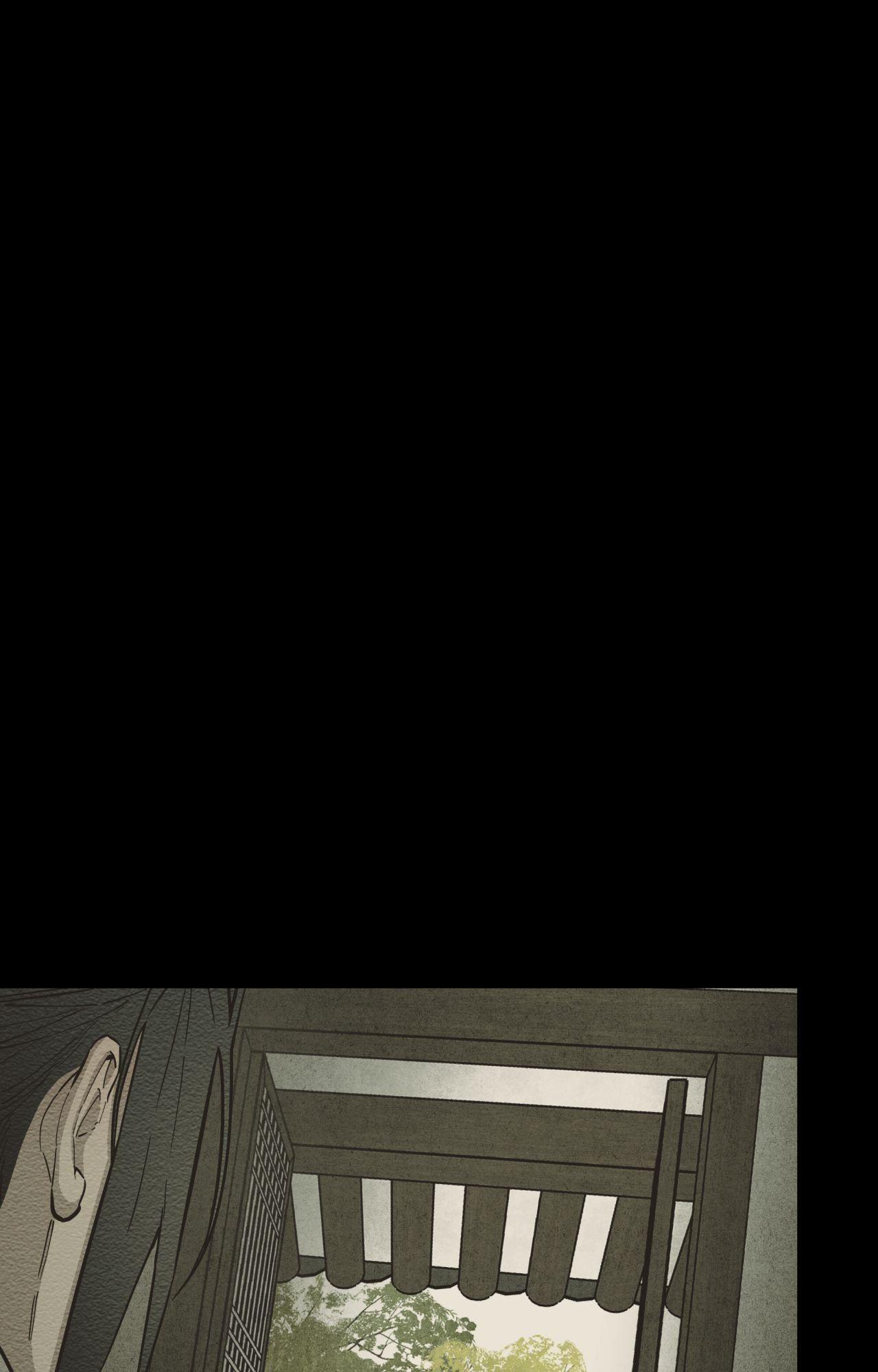The Heart of the Lotus Chapter 61 - Page 20 in English
