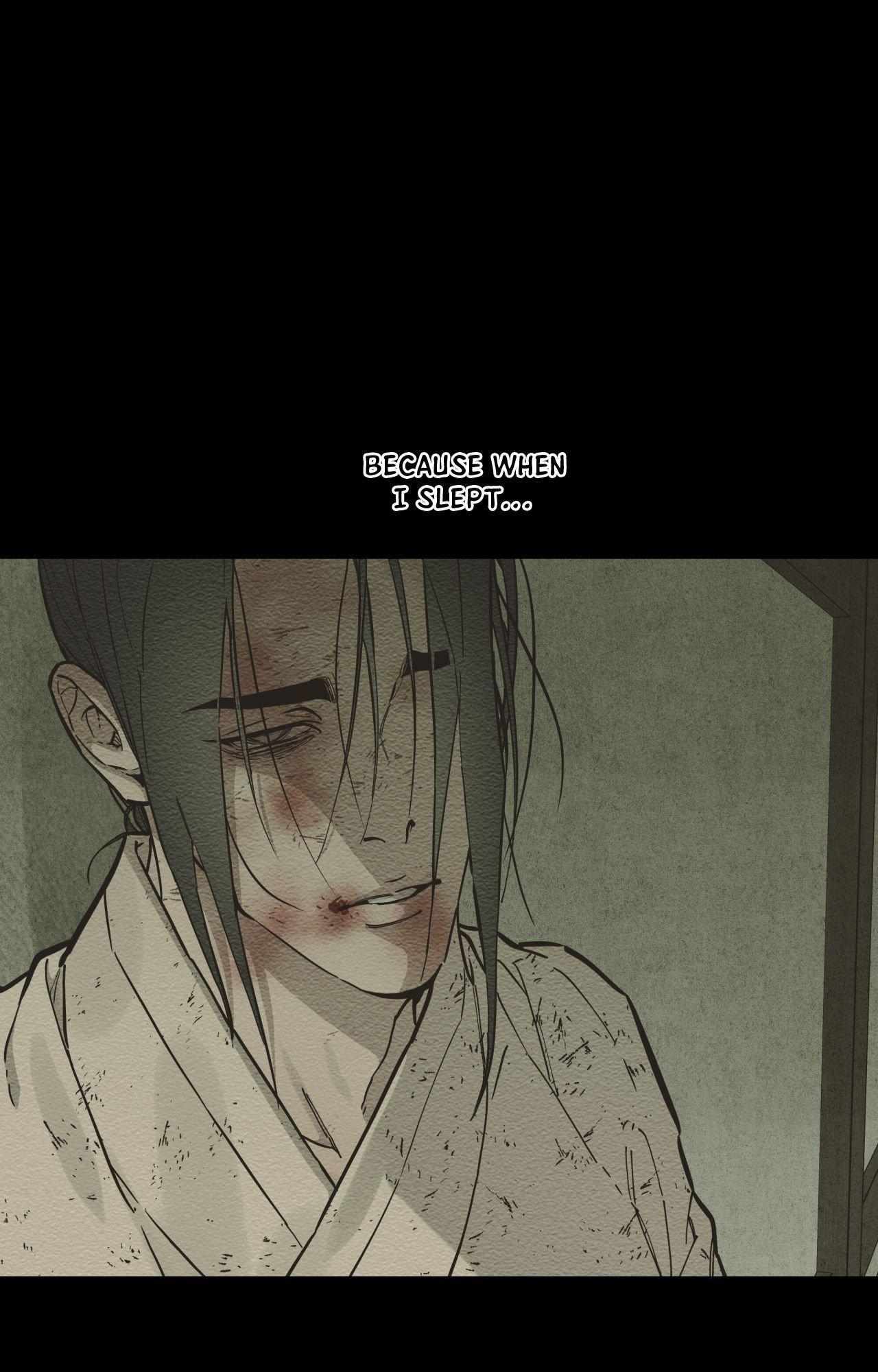 The Heart of the Lotus Chapter 61 - Page 23 in English