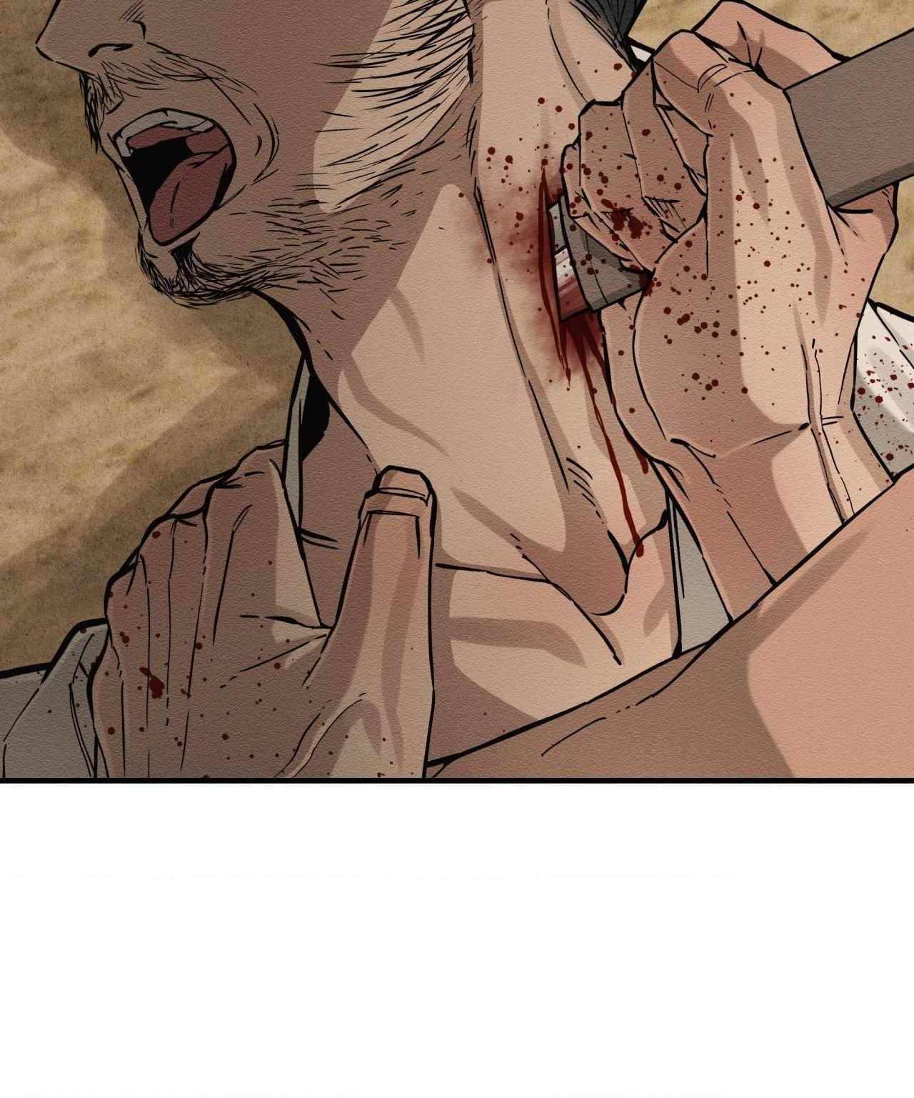 The Heart of the Lotus Chapter 61 - Page 91 in English