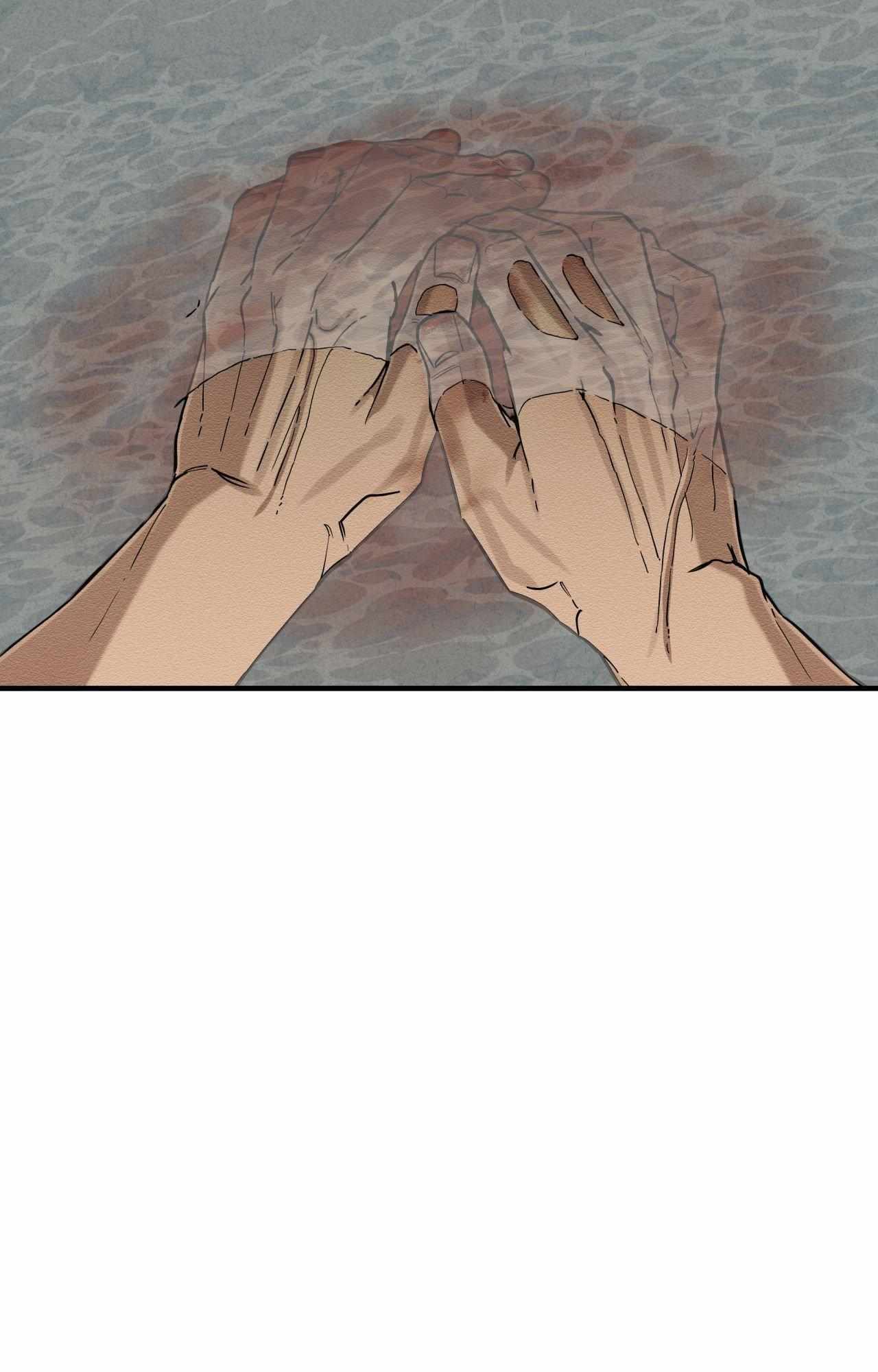 The Heart of the Lotus Chapter 62 - Page 101 in English