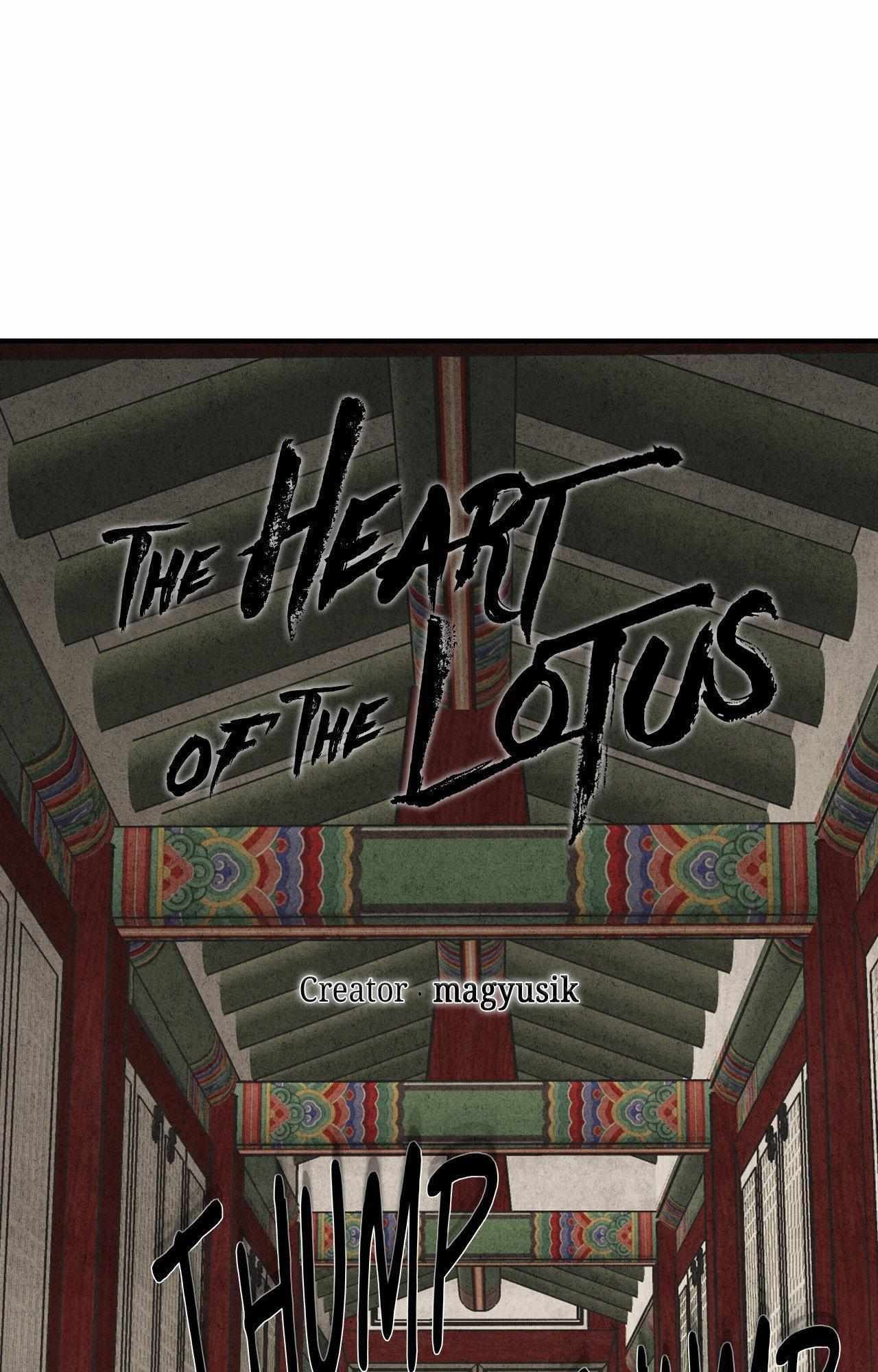 The Heart of the Lotus Chapter 62 - Page 23 in English
