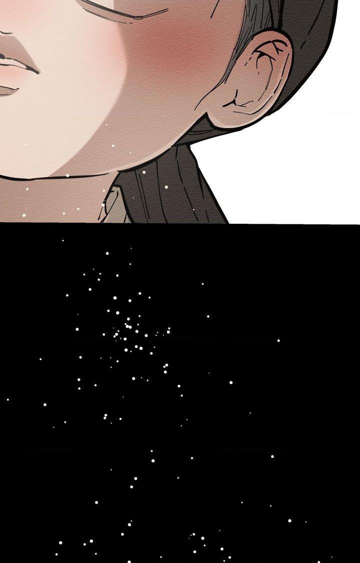 The Heart of the Lotus Chapter 63 - Page 12 in English
