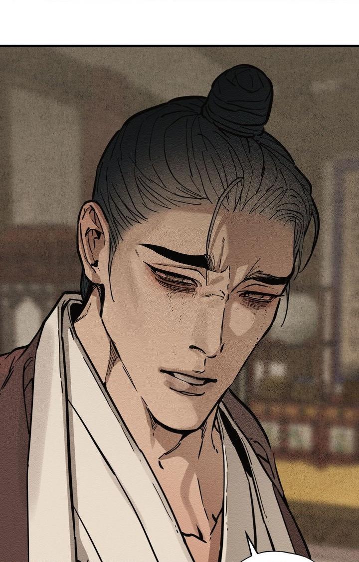 The Heart of the Lotus Chapter 63 - Page 28 in English