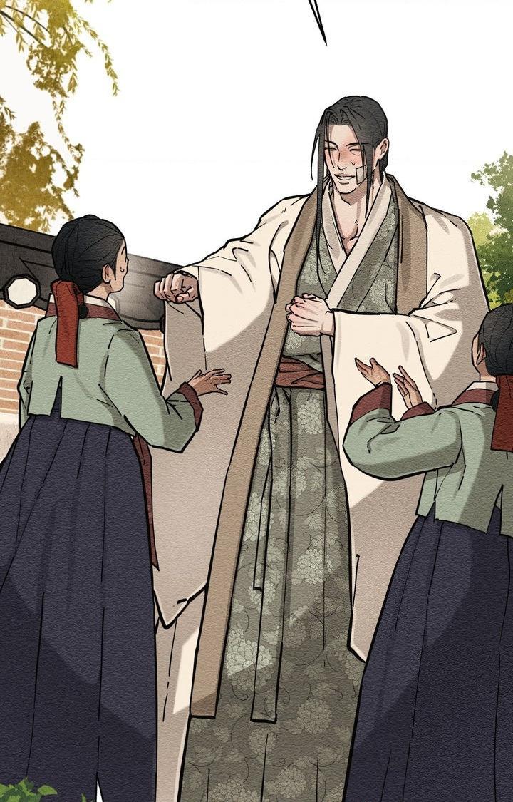 The Heart of the Lotus Chapter 63 - Page 43 in English