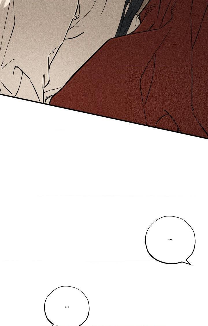The Heart of the Lotus Chapter 63 - Page 75 in English