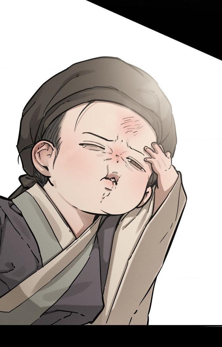 The Heart of the Lotus Chapter 63 - Page 8 in English
