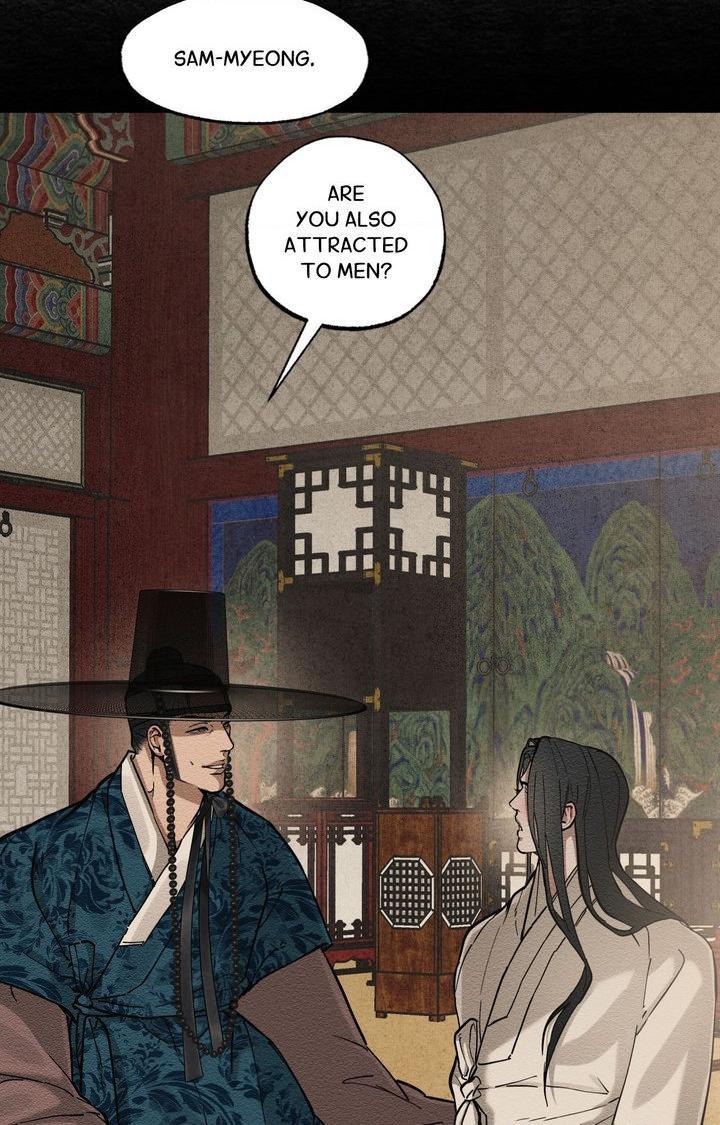 The Heart of the Lotus Chapter 64 - Page 75 in English