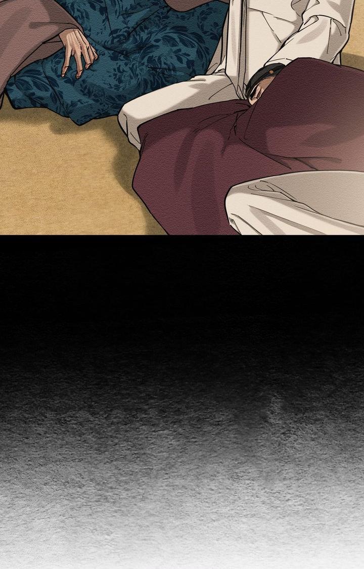 The Heart of the Lotus Chapter 64 - Page 76 in English