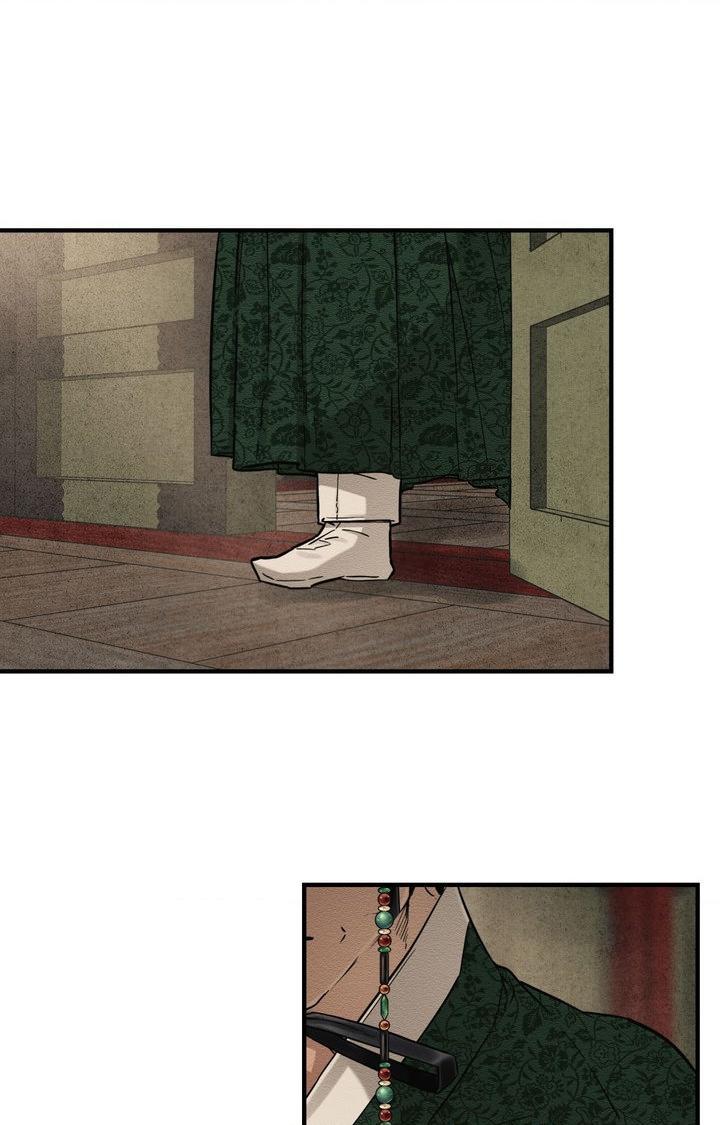 The Heart of the Lotus Chapter 64 - Page 94 in English
