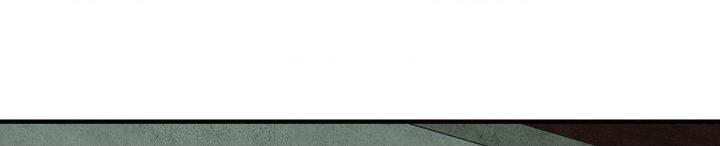 The Heart of the Lotus Chapter 65 - Page 10 in English