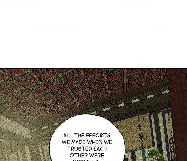 The Heart of the Lotus Chapter 65 - Page 104 in English