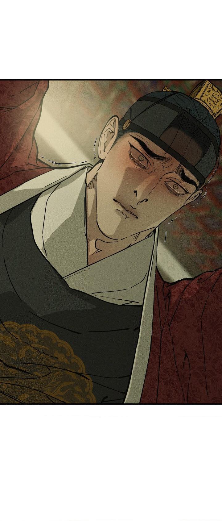 The Heart of the Lotus Chapter 65 - Page 107 in English