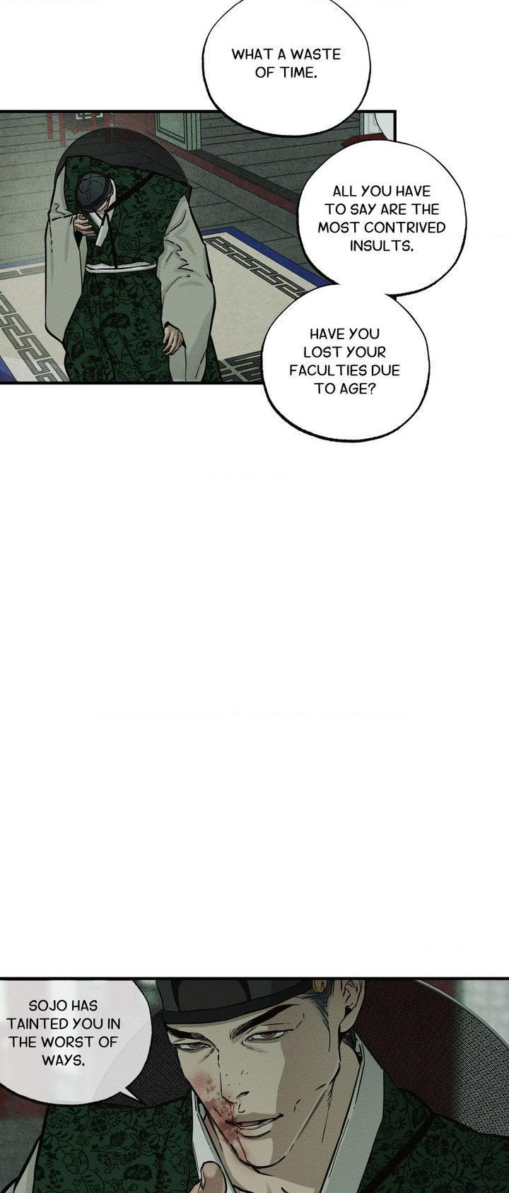 The Heart of the Lotus Chapter 65 - Page 23 in English