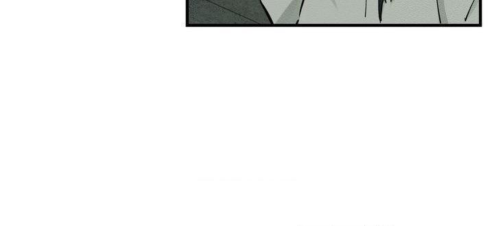 The Heart of the Lotus Chapter 65 - Page 32 in English