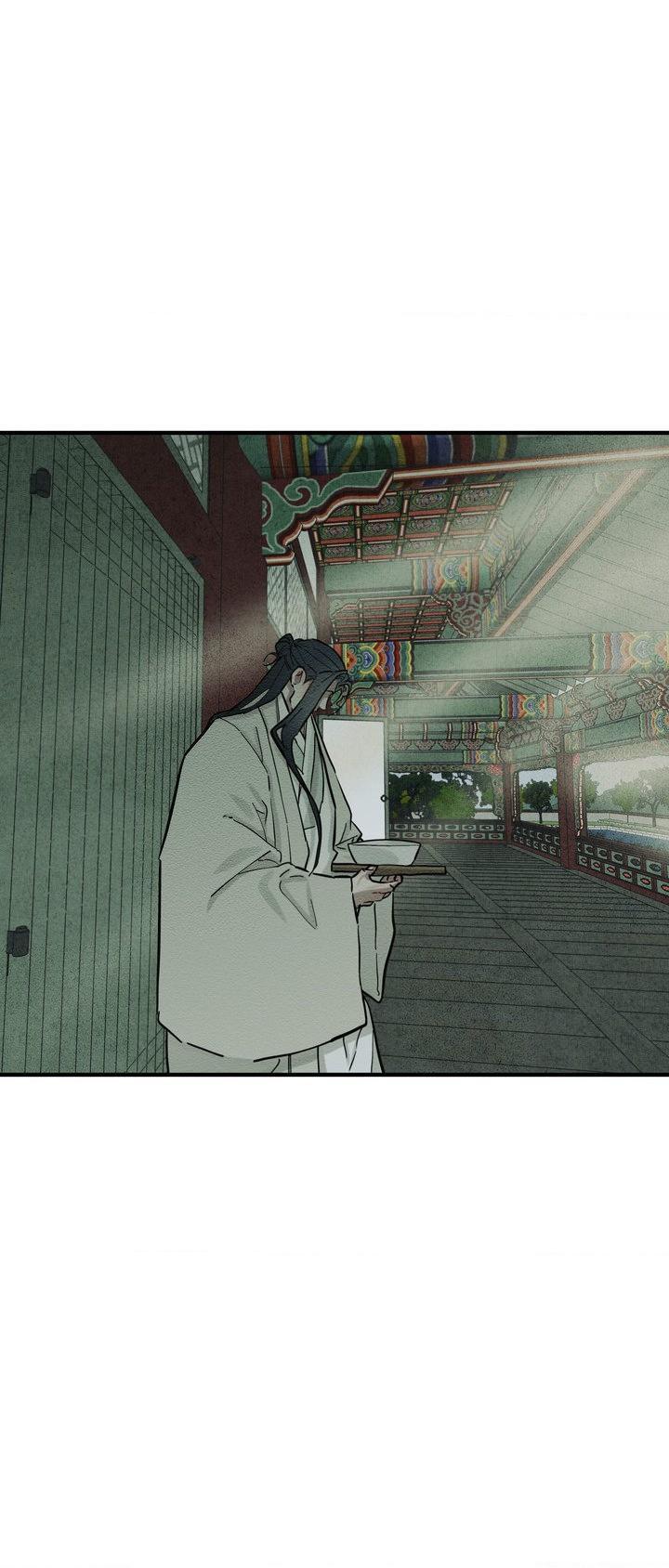 The Heart of the Lotus Chapter 65 - Page 55 in English
