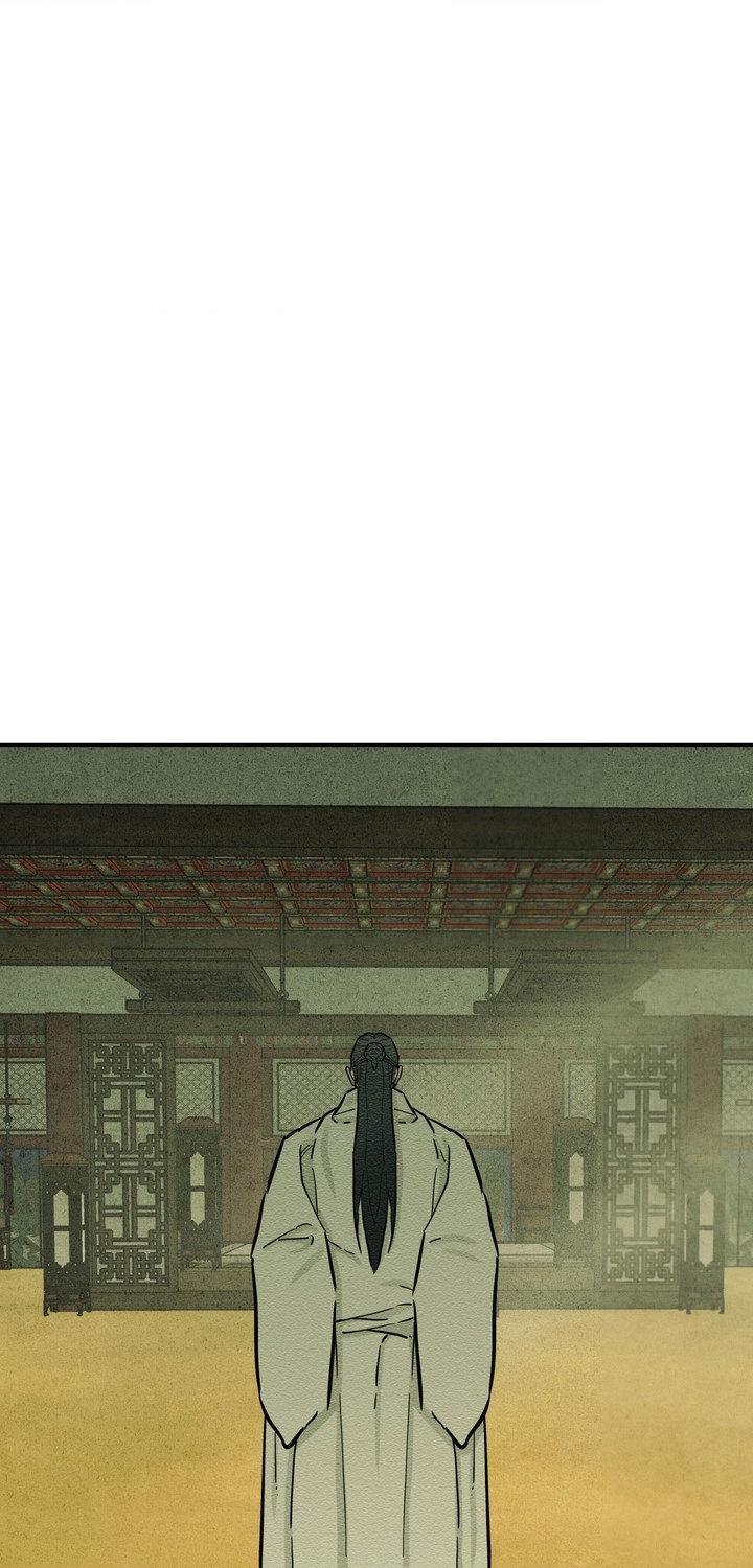 The Heart of the Lotus Chapter 65 - Page 68 in English