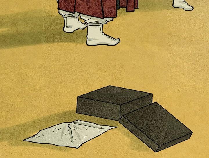 The Heart of the Lotus Chapter 65 - Page 74 in English