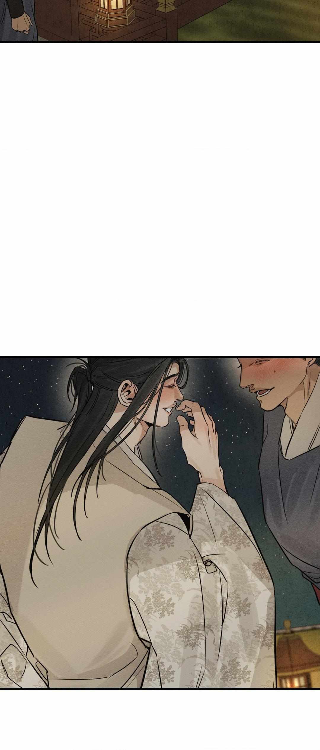 The Heart of the Lotus Chapter 8 - Page 24 in English