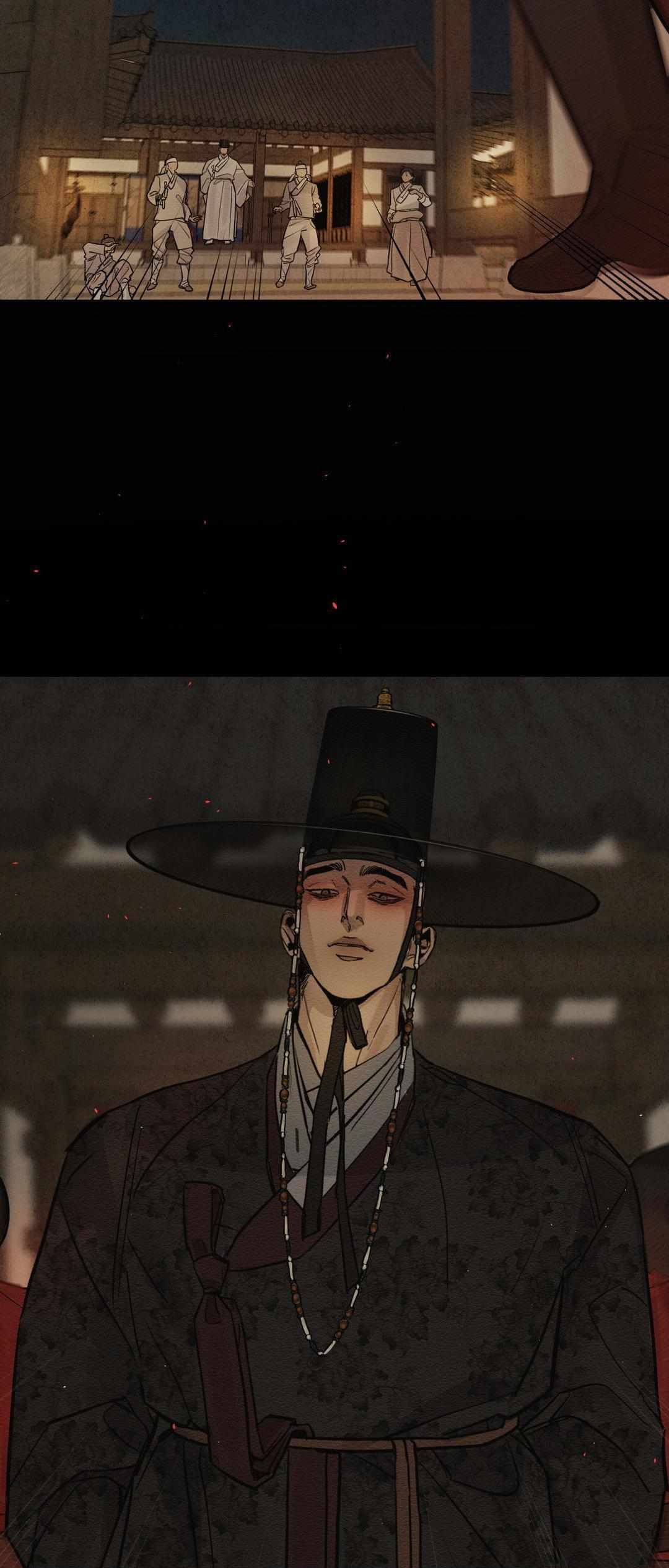 The Heart of the Lotus Chapter 8 - Page 29 in English