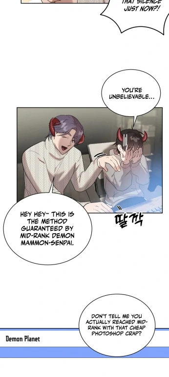 I Want to Become an Incubus, Too! Chapter 1 - Page 38 in English