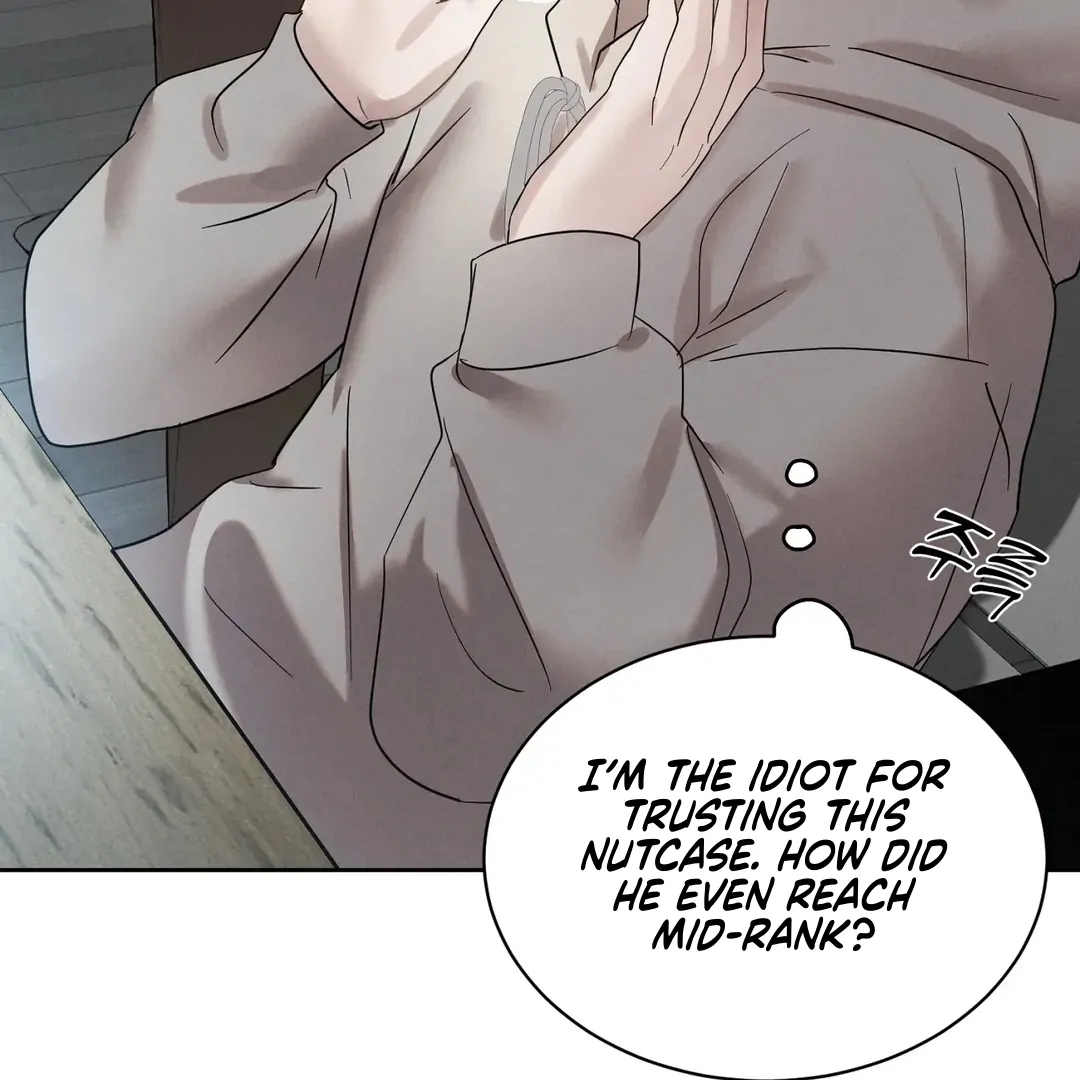 I Want to Become an Incubus, Too! Chapter 1 - Page 41 in English