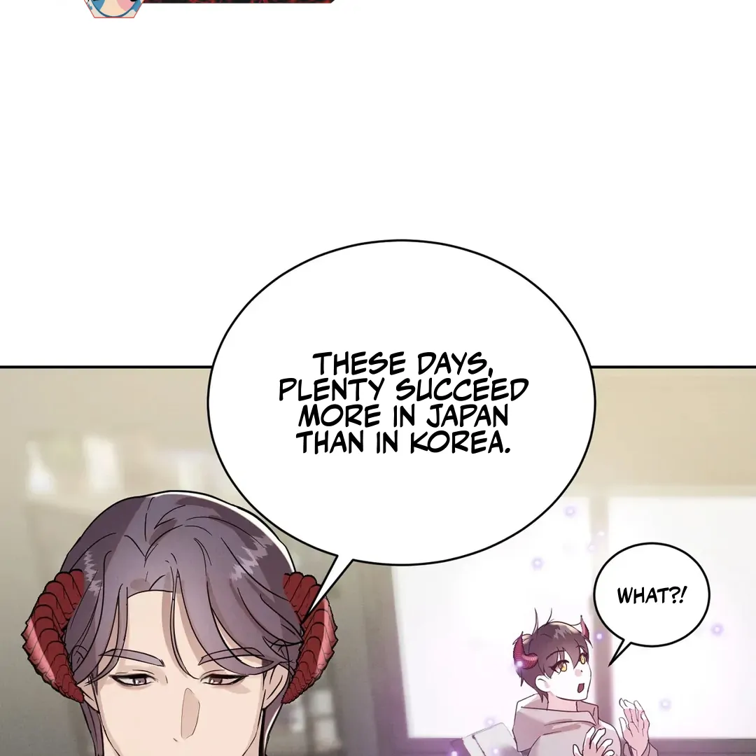I Want to Become an Incubus, Too! Chapter 1 - Page 44 in English