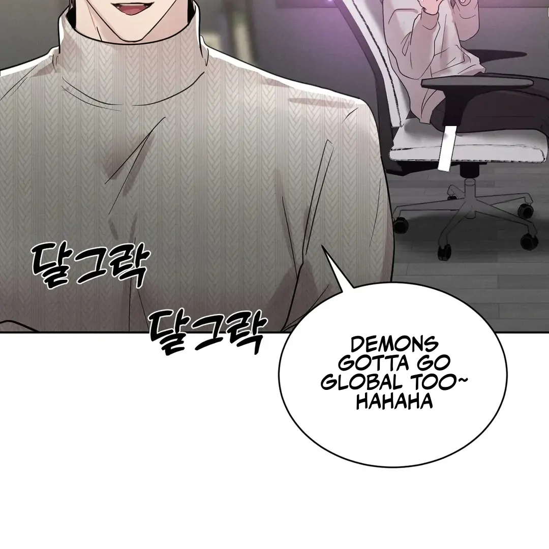 I Want to Become an Incubus, Too! Chapter 1 - Page 45 in English